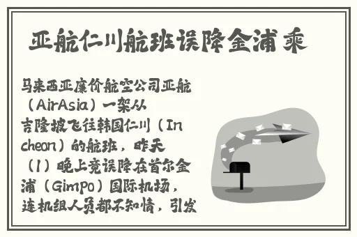 男生把坤坤放弃女生的定眼里